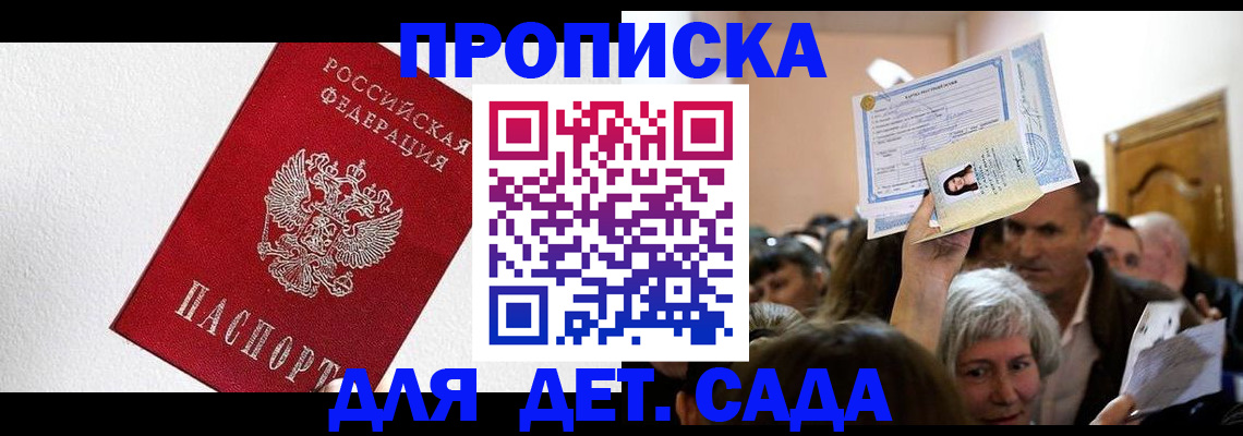 форма 3 в Бежецке